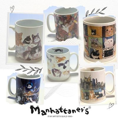 マンハッタナーズ 食器の商品一覧 通販 - Yahoo!ショッピング マンハッタナーズ 食器の商品一覧 通販 - Yahoo!ショッピング