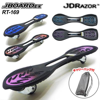 ジェイボード（ストリートスポーツ用品） | スポーツ のおすすめ