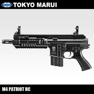 m4パトリオット カスタムパーツ(TOKYO MARUI)の商品一覧 通販 m4パトリオット カスタムパーツ(TOKYO MARUI)の商品一覧 通販