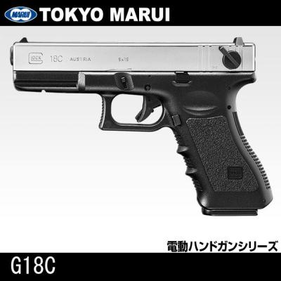 東京マルイ g18cの商品一覧 通販 - Yahoo!ショッピング 東京マルイ g18cの商品一覧 通販 - Yahoo!ショッピング