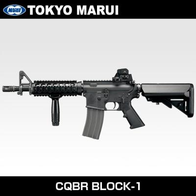 東京マルイ cqbr block1の商品一覧 通販 - Yahoo!ショッピング 東京マルイ cqbr block1の商品一覧 通販 - Yahoo!ショッピング