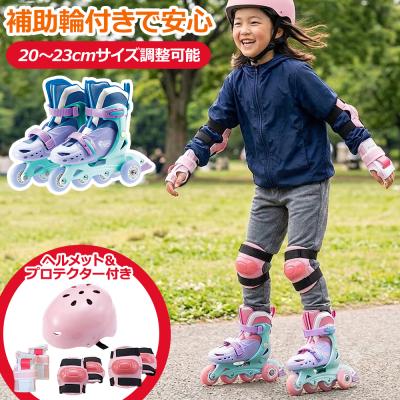 mimiy - インライン・ローラースケート｜Yahoo!ショッピング