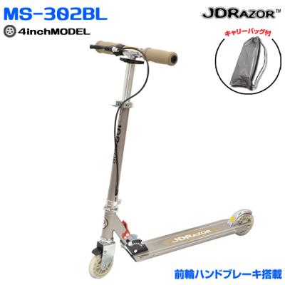JD razor jスルーgogo（スポーツ用品）のおすすめ人気商品一覧 通販