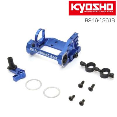 京商 MINI-Z MML アルミモーターマウント R246-1351Bほか2点 Amazon | 京商 MML アルミモーターマウント MR-03 / HB98mm用