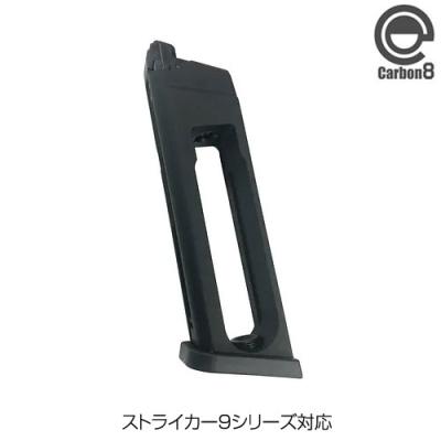 Carbon8 カーボネイト ストライカー9 マガジン3本 Amazon | 良品武品 [オリジナルバンパー付属] Carbon8