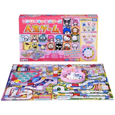 人生ゲーム ポケモンのおすすめ人気商品一覧 通販 - Yahoo!ショッピング