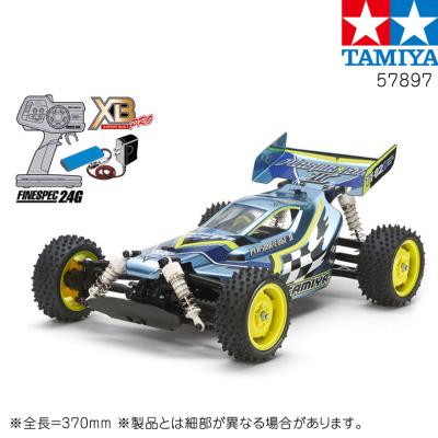 tt-02bのおすすめ人気商品一覧 通販 - Yahoo!ショッピング