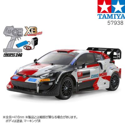タミヤ xb ヤリスの商品一覧 通販 - Yahoo!ショッピング