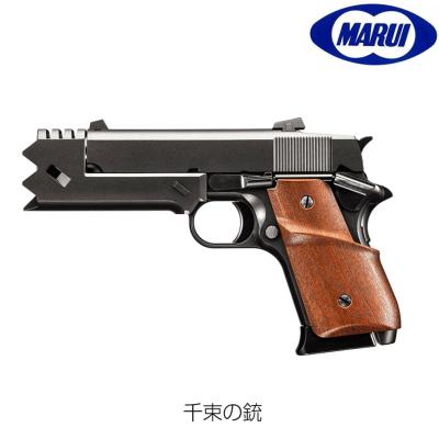 ガスガンの商品一覧 通販 - Yahoo!ショッピング