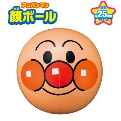アンパンマンボールのおすすめ人気商品一覧 通販 - Yahoo!ショッピング