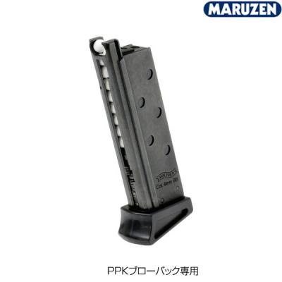 マルゼンワルサーp38マガジン（サバゲー、ミリタリー）｜コレクション