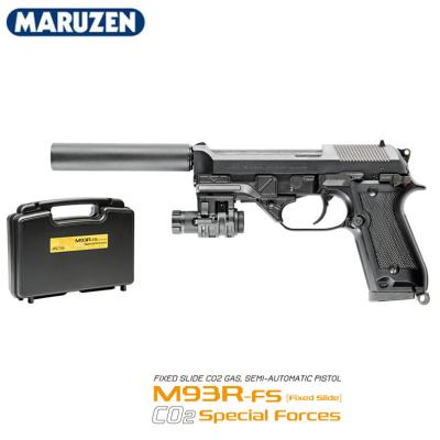 maruzen ワルサーp38のおすすめ人気商品一覧 通販 - Yahoo!ショッピング