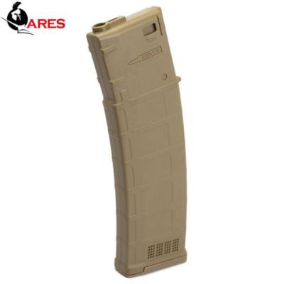 MAGPUL PTS PMAG マガジン FDE フラットダークアース 楽天市場】magpul pts pmagの通販
