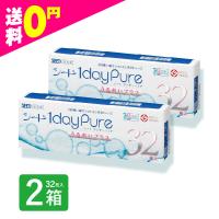 シードワンデーピュア うるおいプラス 32枚 2箱 コンタクトレンズ ワンデー 1日 1day | コンタクト通販ミモッチャ