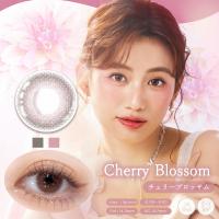 ダイヤブルーム UVモイスト Diya Bloom UV Moist 10枚入り 2箱 ワンデー 1day カラコン 今田美桜 1日使い捨て 度あり 度なし | コンタクト通販ミモッチャ