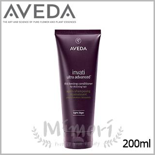 AVEDA リンス、コンディショナー｜バス、洗面所用品｜キッチン、日用品