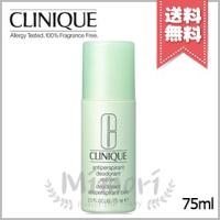 【送料無料】CLINIQUE クリニーク アンティ パースパイラント D ロールオン 75ml | Mimori cosme