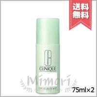 並行輸入品 CLINIQUE クリニーク D ロールオン 75ml【2本セット送料無料】
