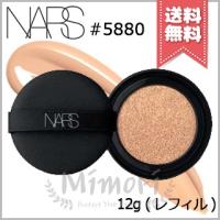 並行輸入品 NARS ナーズ ナチュラルラディアント ロングウェア クッションファンデーション レフィル #5880 SPF50/PA+++ 12g【送料無料】 | Mimori cosme