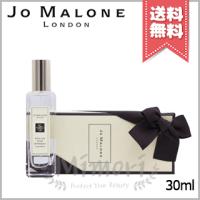 並行輸入品 JO MALONE ジョーマローン イングリッシュペアー &amp; フリージア コロン 30ml【送料無料】 | Mimori cosme