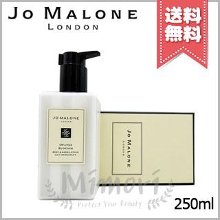 JO MALONE LONDON ボディローション｜ボディケア｜コスメ、美容