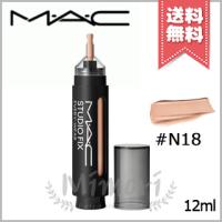 【送料無料】MAC マック スタジオ フィックス オールオーバー フェイスペン #N18 12ml | Mimori cosme