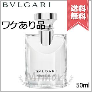 ブルガリ プールオム 50ml 香水のおすすめ人気商品一覧 通販 - Yahoo