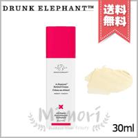 【宅配便送料無料】DRUNK ELEPHANT ドランクエレファント レチノールクリーム 30ml | Mimori cosme