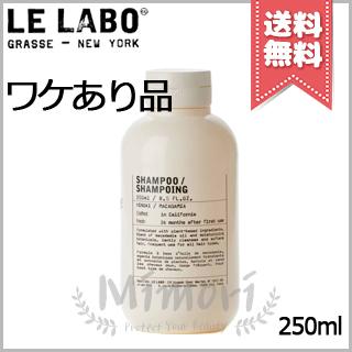 ルラボ シャンプーのおすすめ人気商品一覧 通販 - Yahoo!ショッピング