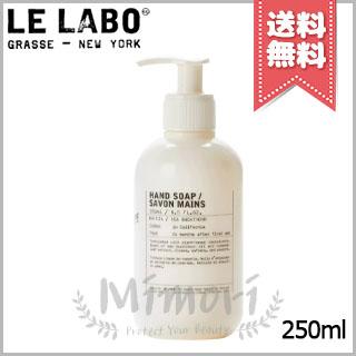 ルラボ バジル（ハンドケア用品）｜ボディケア | コスメ、美容