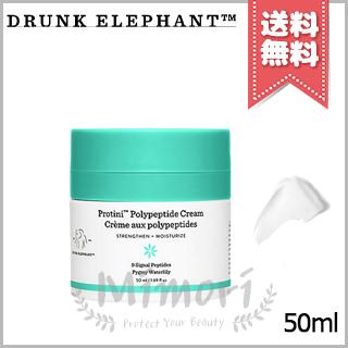 ドランクエレファント（セット/単品：単品）のおすすめ人気商品