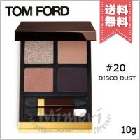 【送料無料】TOM FORD トムフォード アイ カラー クォード #20 DISCO DUST ディスコ ダスト 10g | Mimori cosme