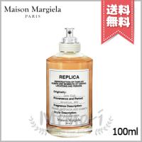 並行輸入品 MAISON MARGIELA メゾン マルジェラ ジャズ・クラブ オードトワレ 100ml【宅配便送料無料】 | Mimori cosme