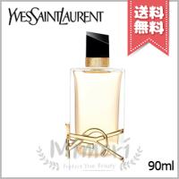 【宅配便送料無料】YVES SAINT LAURENT イヴサンローラン リブレ オーデパルファム 90ml | Mimori cosme