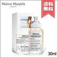 【宅配便送料無料】MAISON MARGIELA メゾン マルジェラ レプリカ ビーチ ウォーク EDT 30ml | Mimori cosme