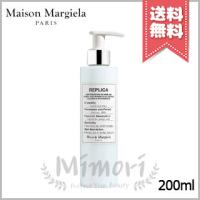 【宅配便送料無料】MAISON MARGIELA メゾン マルジェラ レプリカ ボディローション セーリング デイ 200ml | Mimori cosme
