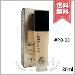 ♥ランコム ファンデーション 5個セット 240209bt_lc02_14?$VC_LL$