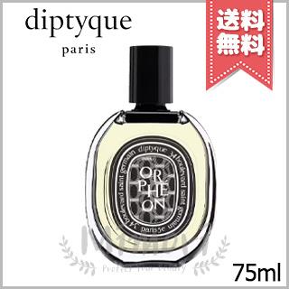 diptyque オルフェオンの商品一覧 通販 - Yahoo!ショッピング diptyque オルフェオンの商品一覧 通販 - Yahoo!ショッピング