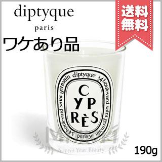 diptyque キャンドル シプレ 190g Cyprès/ Cypress candle
