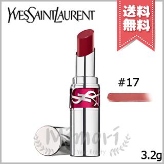 ⭐︎るい⭐︎【イヴ・サンローラン】リップ12本まとめ売り ysl リップのおすすめ人気商品一覧 通販 - Yahoo!ショッピング