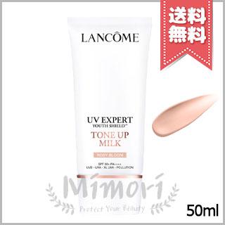 uv エクスペール トーン アップ ローズのおすすめ人気商品一覧 通販