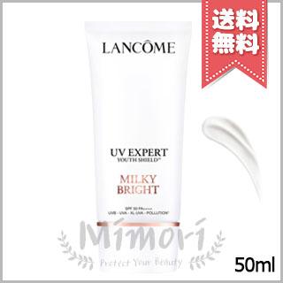 ランコム uvエクスペール クリアのおすすめ人気商品一覧 通販 - Yahoo