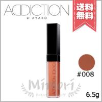 【送料無料】ADDICTION アディクション ザ マット リップ リキッド #008 6.5g | Mimori cosme