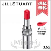 【送料無料】JILL STUART ジルスチュアート ルージュ リップブロッサム #113 charlotte orange 3.6g | Mimori cosme