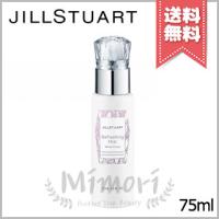 【送料無料】JILL STUART ジルスチュアート リフレッシングミスト ホワイトフローラル 75ml | Mimori cosme