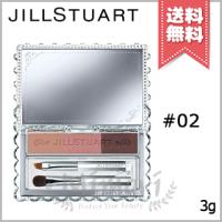 【送料無料】JILL STUART ジルスチュアート ニュアンスブロウパレット #02 3g | Mimori cosme