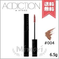 【送料無料】ADDICTION アディクション ザ マスカラ カラーニュアンス WP #004 6.5g | Mimori cosme