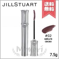 【送料無料】JILL STUART ジルスチュアート ブルーミングラッシュ ニュアンスカーラー #02 sakura cacao 7.5g | Mimori cosme