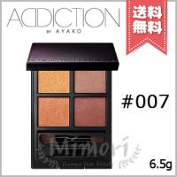 【送料無料】ADDICTION アディクション ザ アイシャドウ パレット #007 6.5g | Mimori cosme