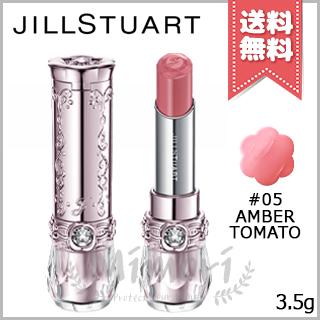 JILL STUART lip 14.101.102。リップホルダー付き JILL STUART lip 14.101.102。リップホルダー付き SILB002_open_.jpg